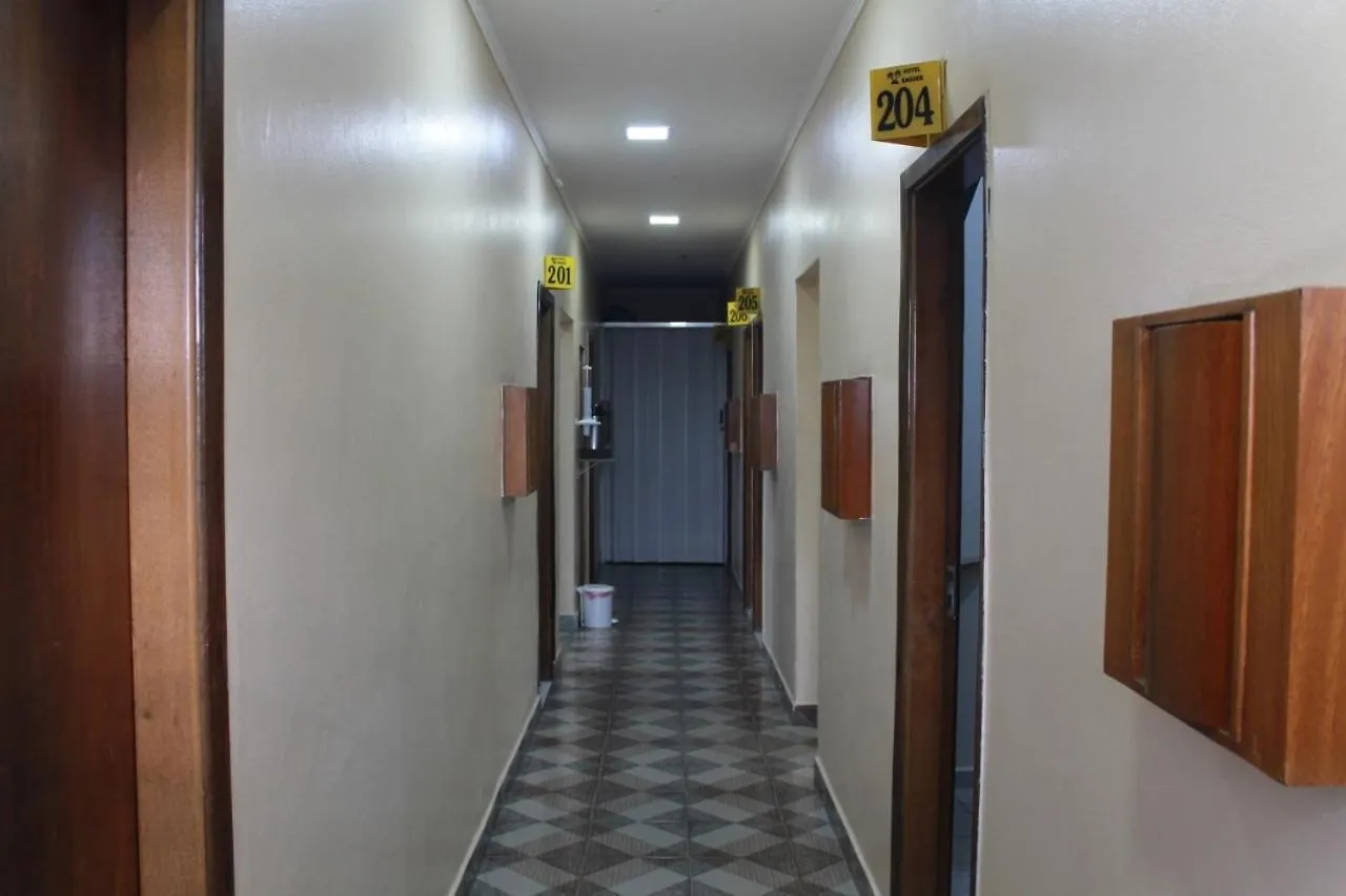 Hotel Ragueb 상파울루 브라질